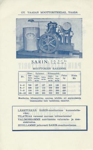 arik sarin68 07